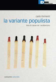 La variante populista