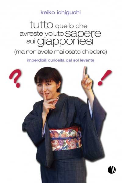 Tutto quello che avreste voluto sapere sui giapponesi (ma non avete mai osato chiedere)