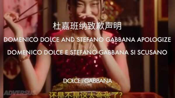 Due riflessioni sulla telenovela di Dolce & Gabbana e i cinesi incazzati... Social Credit System e inaffidabilità degli influencers